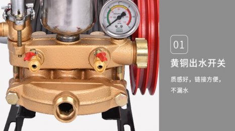 三缸柱塞泵怎么使用？具體操作步驟分享！