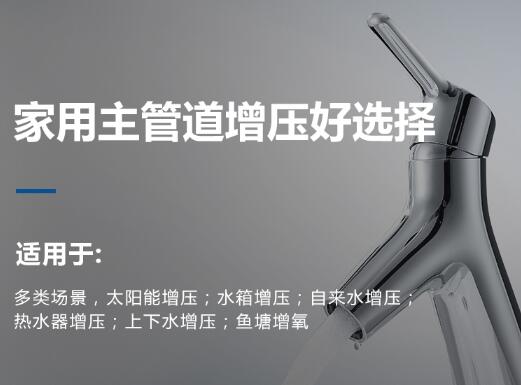 潛污泵型號規格全集及主要參數