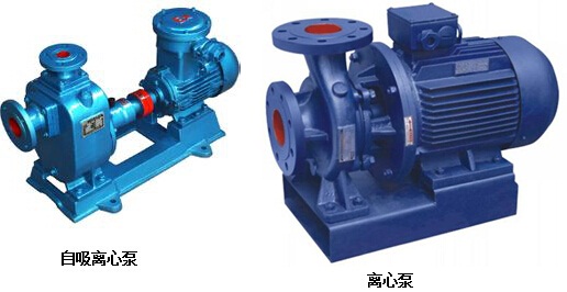 自吸泵與離心泵的區(qū)別