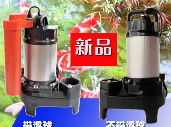 永磁變頻大流量高吸程自吸泵