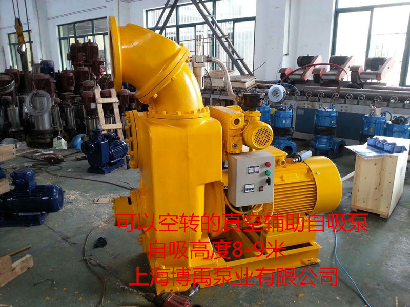 泵站水泵用哪種水泵比較好