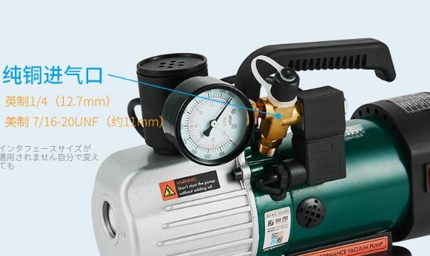 螺桿泵壓力及水泵揚程低達不到的原因